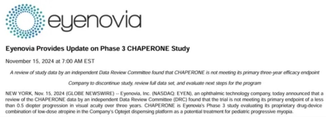 低浓度阿托品爆雷了？别担心，孩子近视防控在家也能搞定的指南来啦！